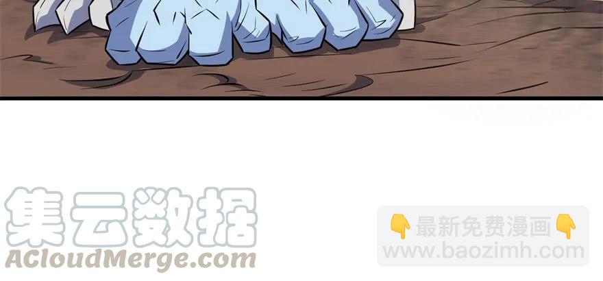 132真正的魂器(1/3)-第133话