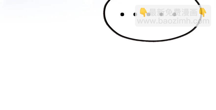 132真正的魂器(1/3)-第133话