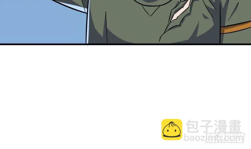 132真正的魂器(1/3)-第133话