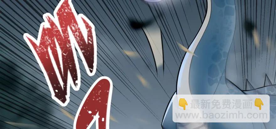 132真正的魂器(1/3)-第133话