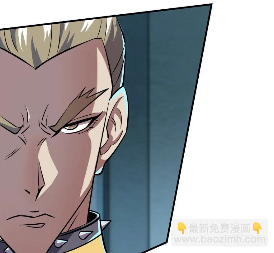 134赌斗(1/4)-第135话