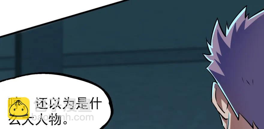 134赌斗(1/4)-第135话