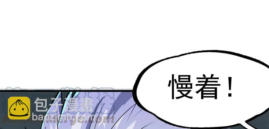 134赌斗(1/4)-第135话