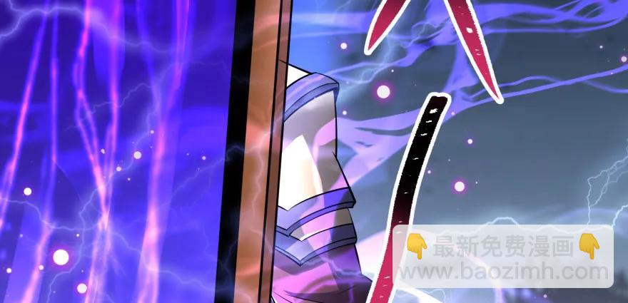 136进入炼妖塔(1/4)-第137话