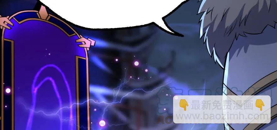 136进入炼妖塔(1/4)-第137话