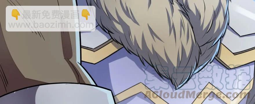 136进入炼妖塔(1/4)-第137话