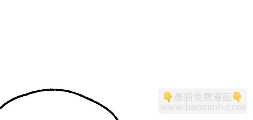 136进入炼妖塔(1/4)-第137话