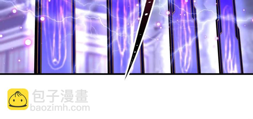 136进入炼妖塔(1/4)-第137话