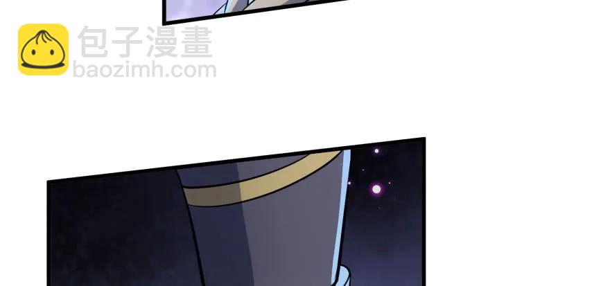136进入炼妖塔(1/4)-第137话