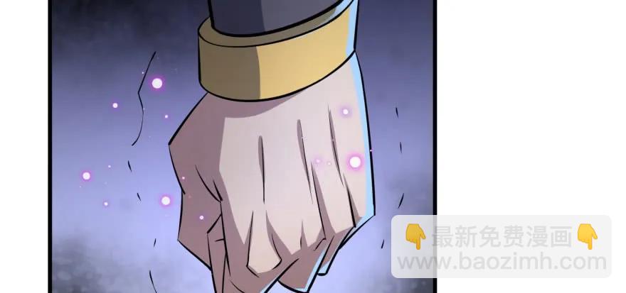 136进入炼妖塔(1/4)-第137话