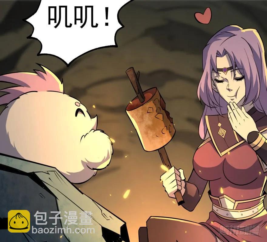 138搬救兵(1/4)-第139话