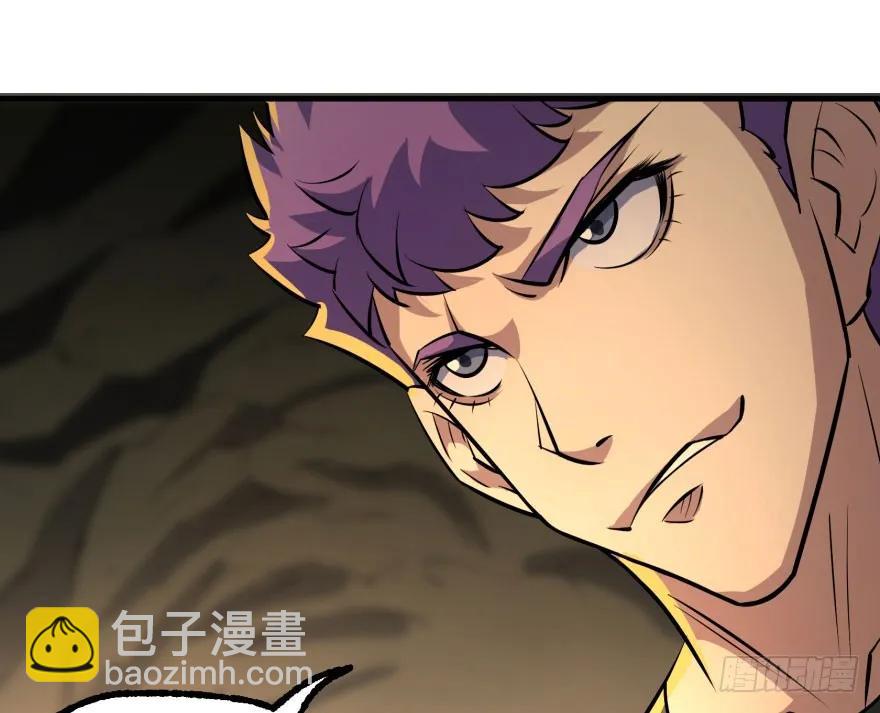 138搬救兵(1/4)-第139话