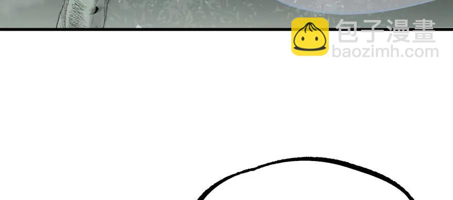 138搬救兵(1/4)-第139话