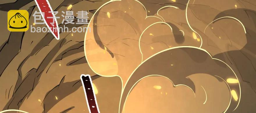 138搬救兵(1/4)-第139话