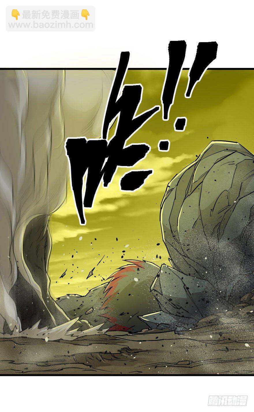 014大败小鬼猴(1/2)-第15话