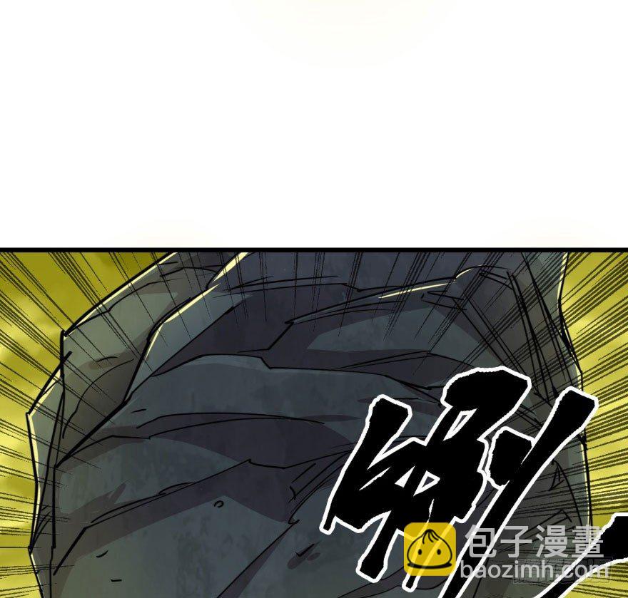 014大败小鬼猴(1/2)-第15话
