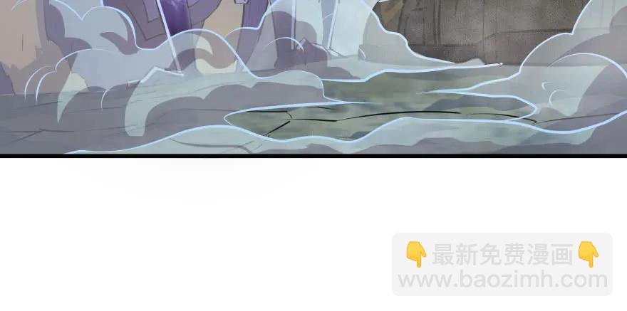 140虎王尊(1/3)-第141话