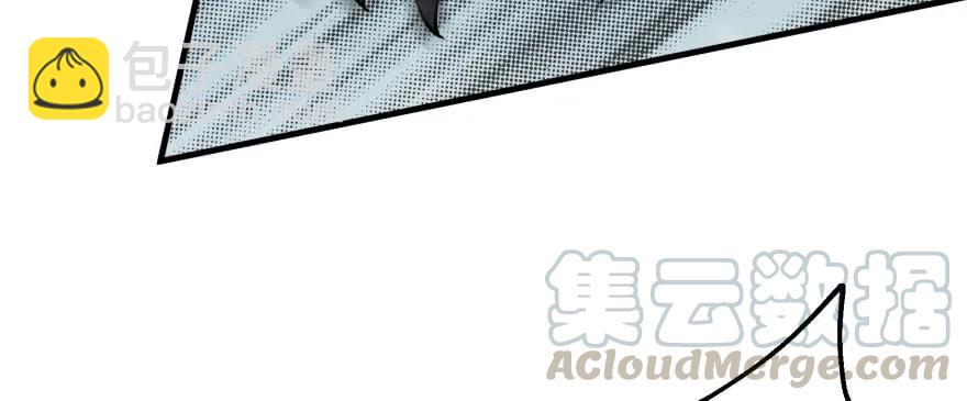 140虎王尊(1/3)-第141话