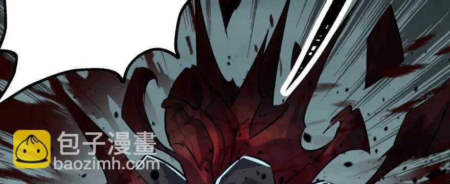 140虎王尊(1/3)-第141话