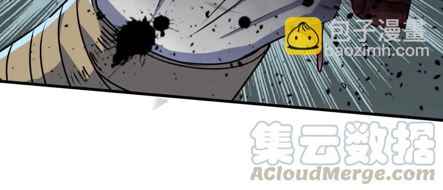 140虎王尊(1/3)-第141话