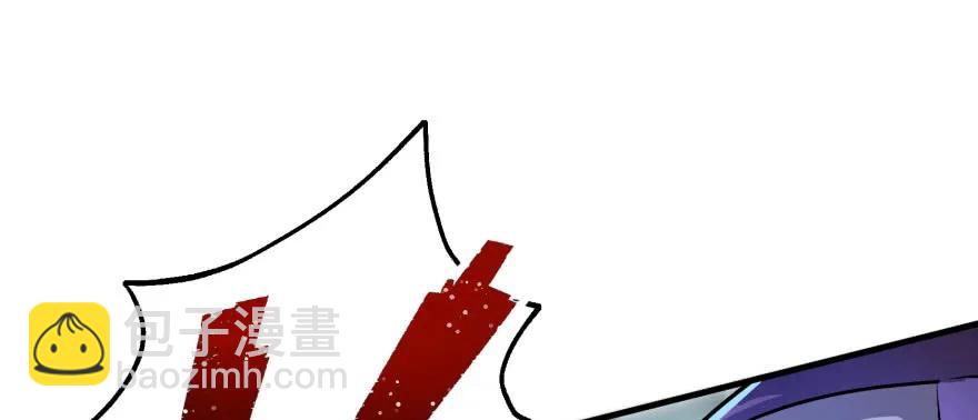 140虎王尊(1/3)-第141话