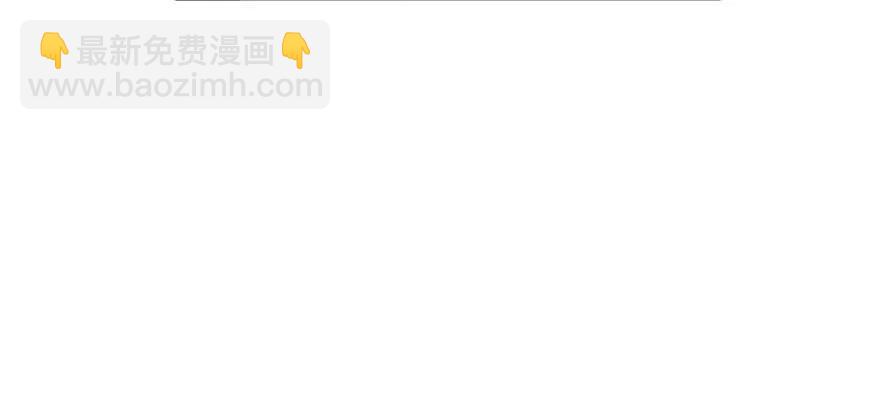 142争斗升级(1/3)-第143话