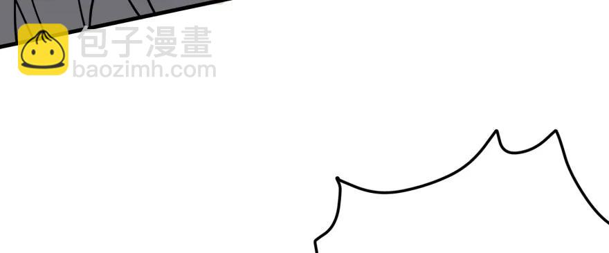 142争斗升级(1/3)-第143话