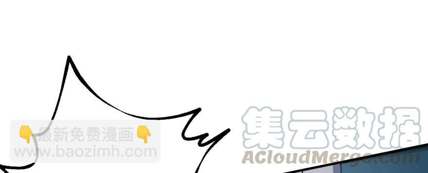 144不同的际遇(1/3)-第145话