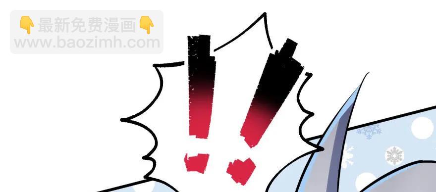 144不同的际遇(1/3)-第145话