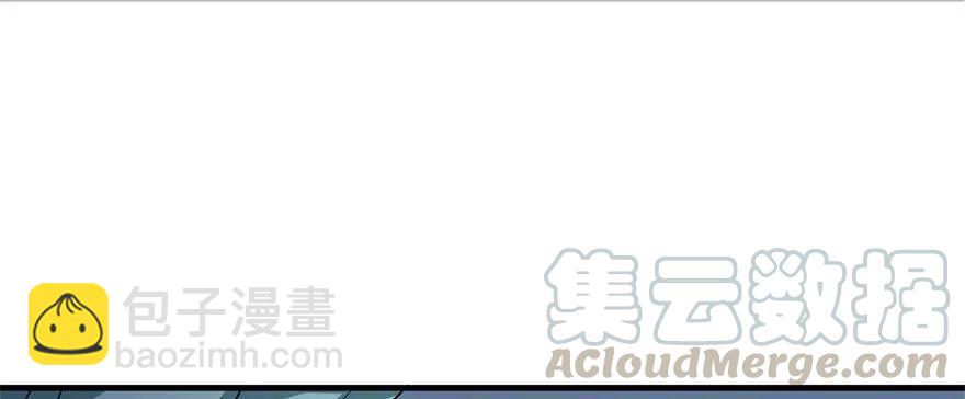 144不同的际遇(1/3)-第145话