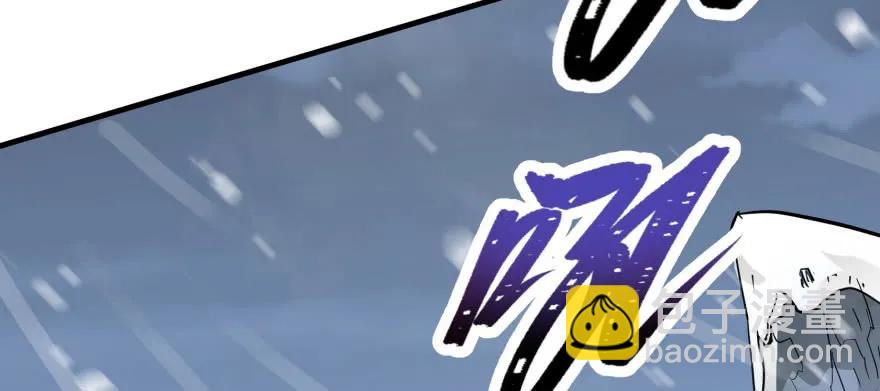 144不同的际遇(1/3)-第145话