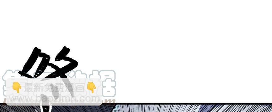 144不同的际遇(1/3)-第145话