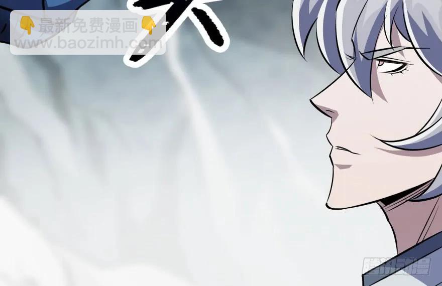 144不同的际遇(1/3)-第145话
