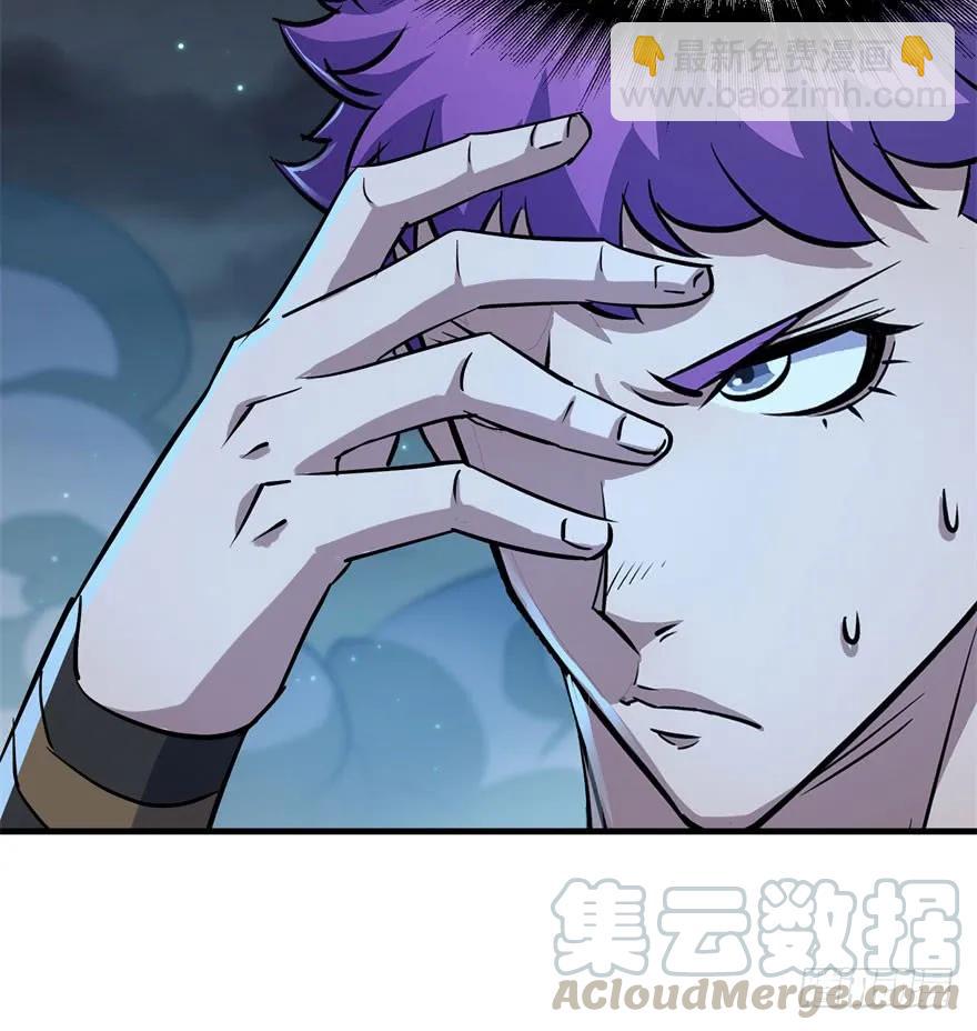 146虎煞(1/4)-第147话