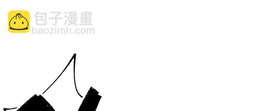 146虎煞(1/4)-第147话