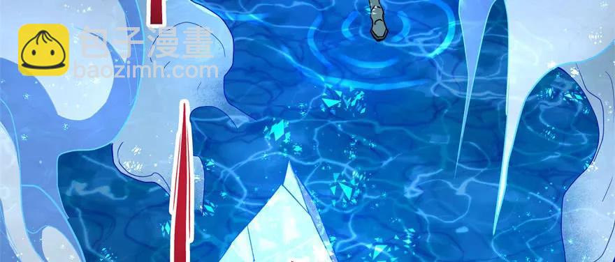 146虎煞(1/4)-第147话
