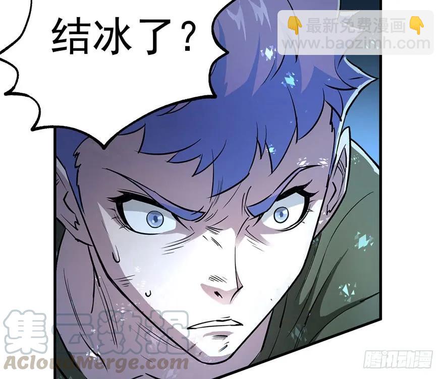 146虎煞(1/4)-第147话