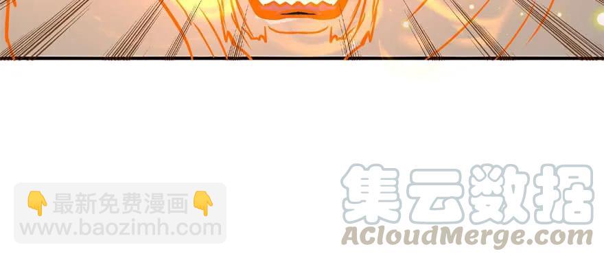 146虎煞(1/4)-第147话