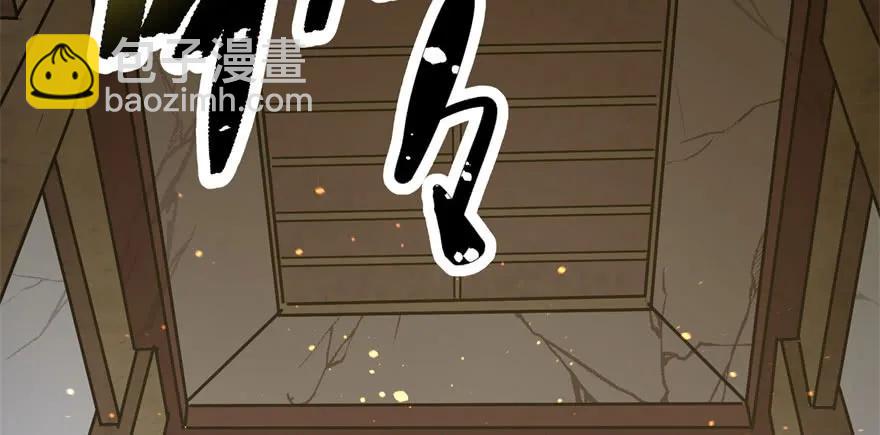 146虎煞(1/4)-第147话