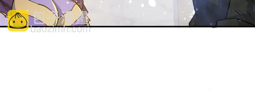 146虎煞(1/4)-第147话