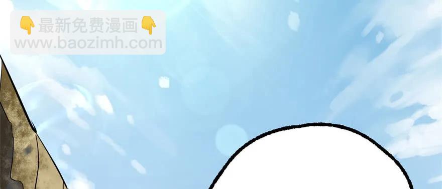 148周旋(1/4)-第149话