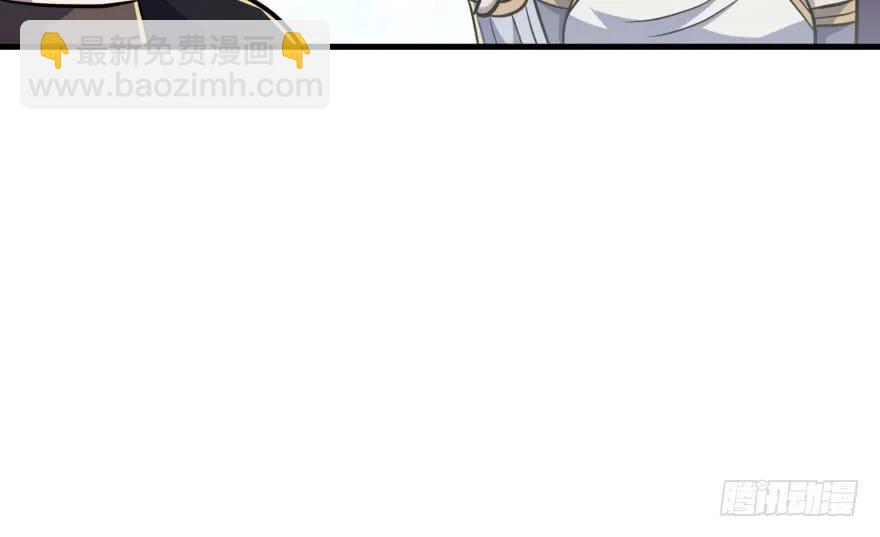 148周旋(1/4)-第149话