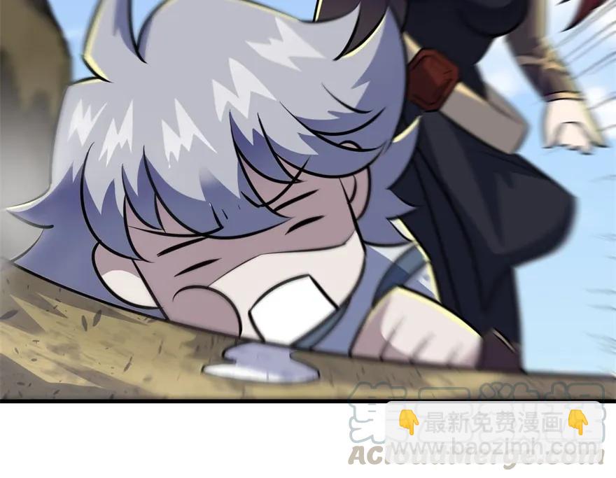 148周旋(1/4)-第149话