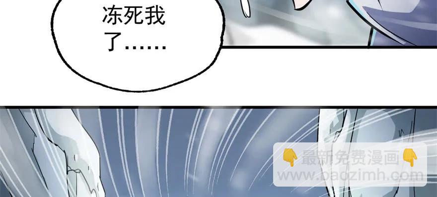 148周旋(1/4)-第149话