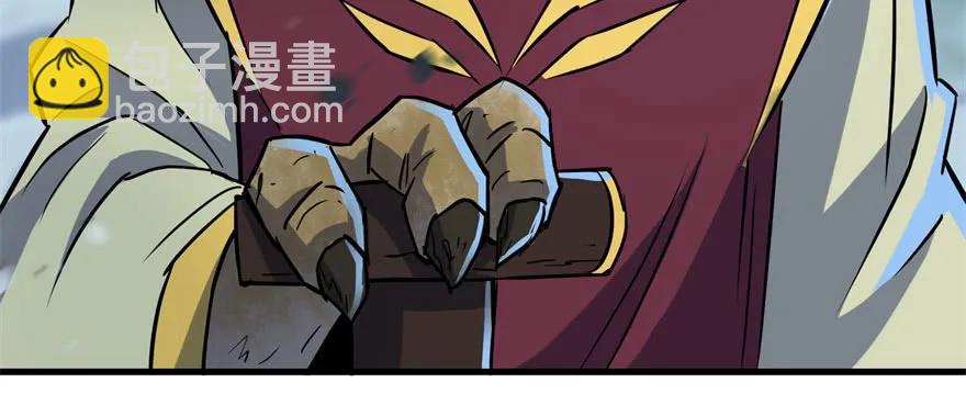 150狐妖王(1/4)-第151话
