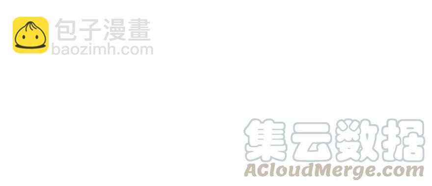 150狐妖王(1/4)-第151话