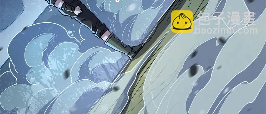 150狐妖王(1/4)-第151话