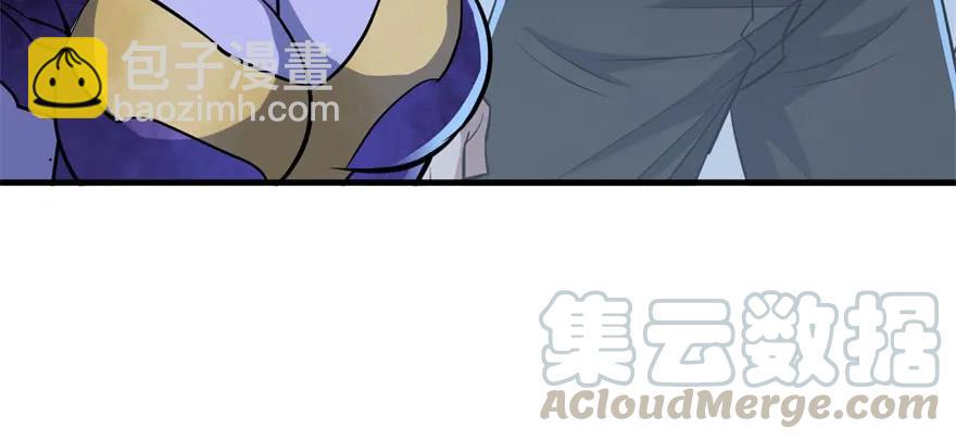 150狐妖王(1/4)-第151话