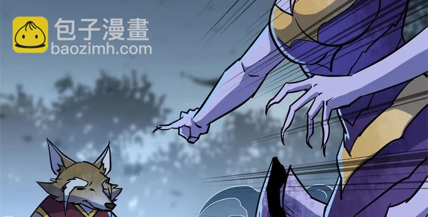 150狐妖王(1/4)-第151话