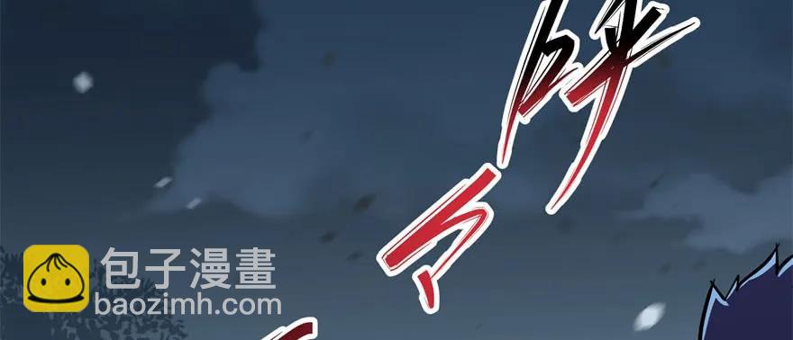 150狐妖王(1/4)-第151话